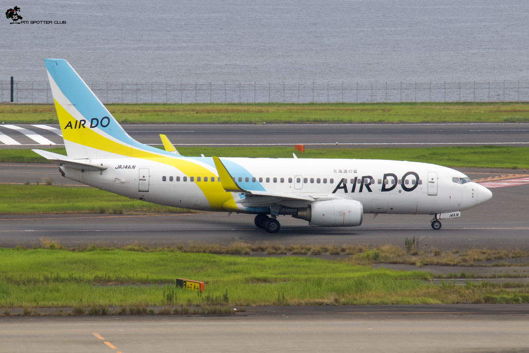 JA14AN B737-781 33883/2370 AIRDO @ Tokyo Haneda 07.2023 © Piti Spotter Club Verona