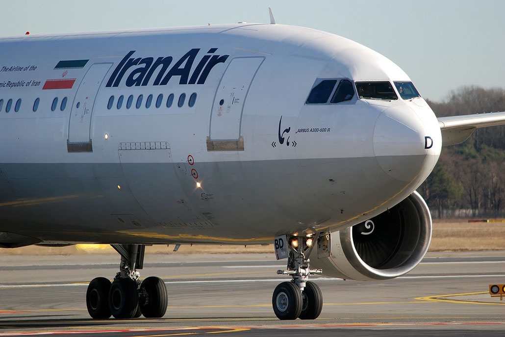 EP-IBD A300B4-605R 696 Iran Air @ Milano Malpensa Airport 29.12.2017 © Piti Spotter Club Verona