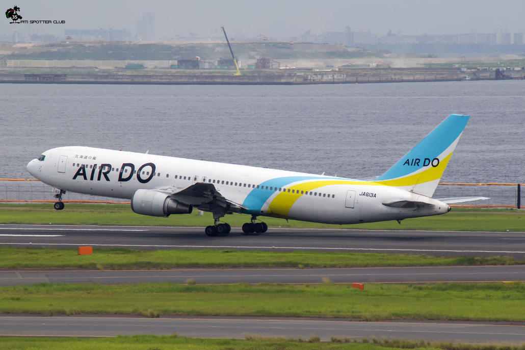 JA613A B767-381ER 33507/924 AIRDO @ Tokyo Haneda 07.2023 © Piti Spotter Club Verona