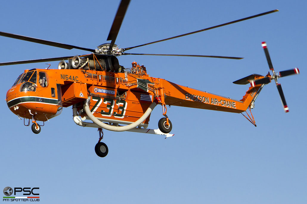 N154AC - S64 - Sikorsky S-64E Skycrane © Piti Spotter Club Verona 