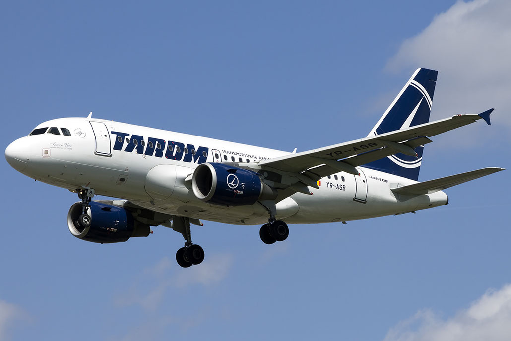 YR-ASB A318-111 2955 TAROM - Transporturile Aeriene Romane @ London Heathrow Airport 13.05.2015 © Piti Spotter Club Verona