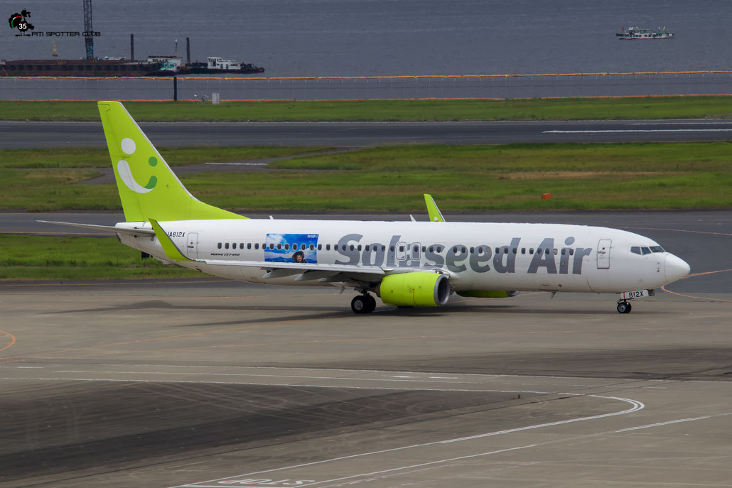 JA812X B737-86N 43402/5319 Solaseed Air @ Tokyo Haneda 07.2023 © Piti Spotter Club Verona