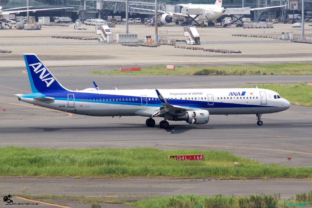 JA111A A321-211 7346 ANA - All Nippon Airways @ Tokyo Haneda 07.2023 © Piti Spotter Club Verona