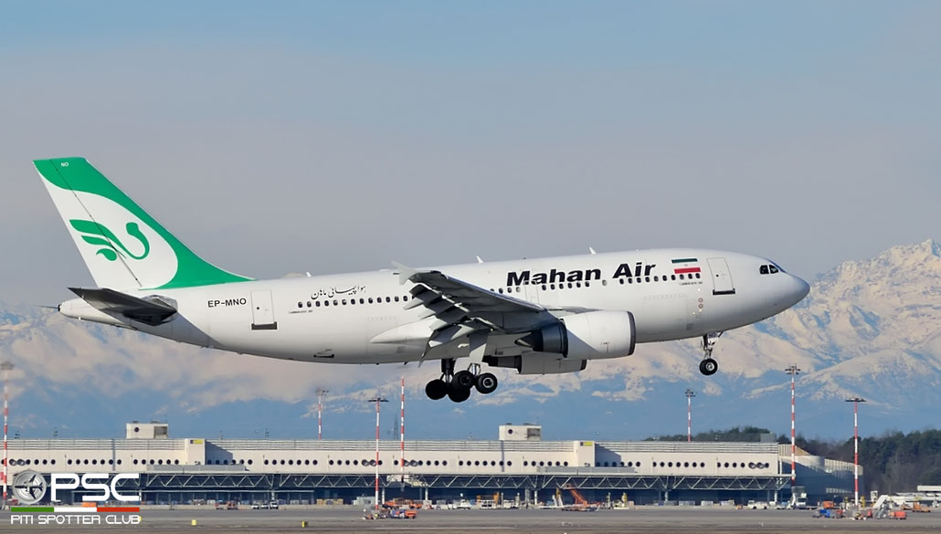 EP-MNO A310-304 595 Mahan Air @ Milano Malpensa Airport 22.02.2016 © Piti Spotter Club Verona