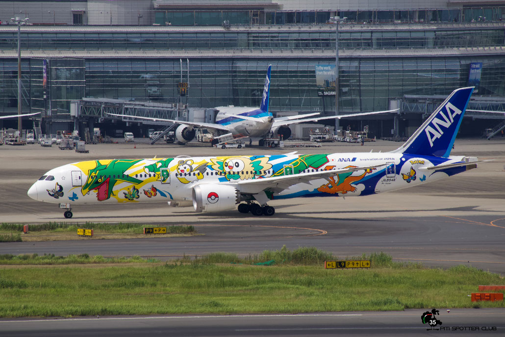 JA894A B787-9 34517/605 ANA - All Nippon Airways @ Tokyo Haneda 07.2023 © Piti Spotter Club Verona