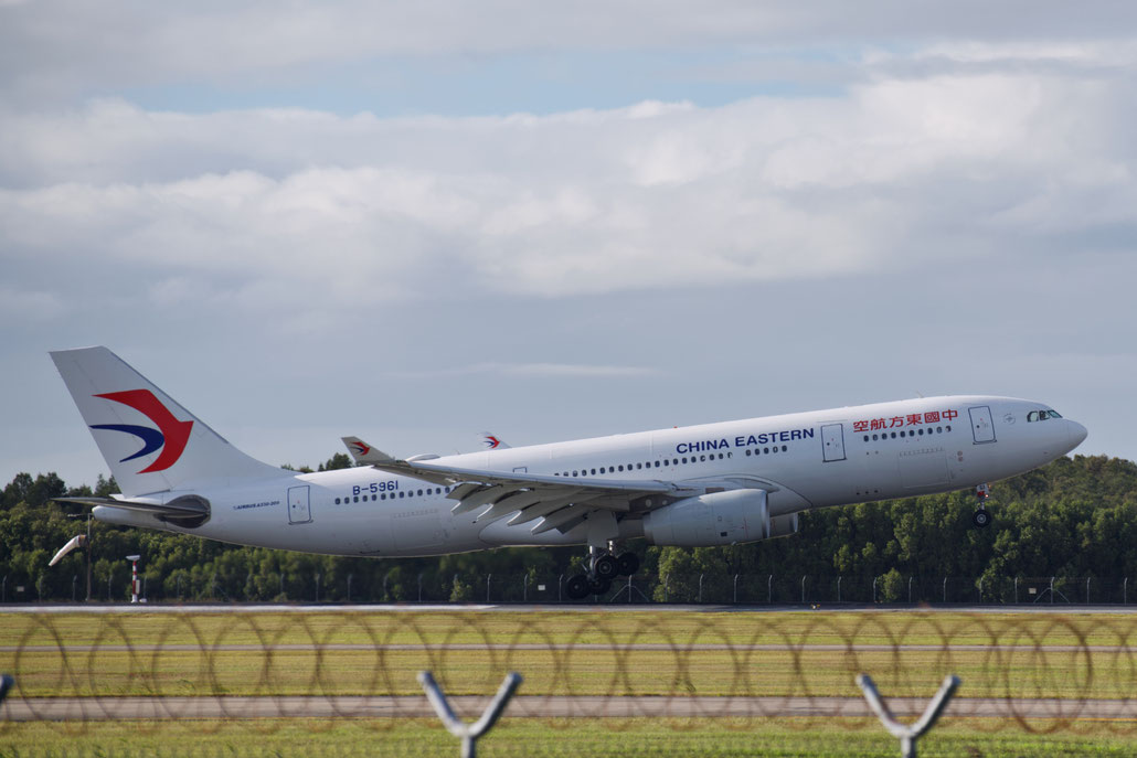 B-5961 Airbus A330-243 1569  Trent 772C-60  China Eastern Airlines 2014 @ Brisbane BNE 08 2025 © Piti Spotter Club Verona