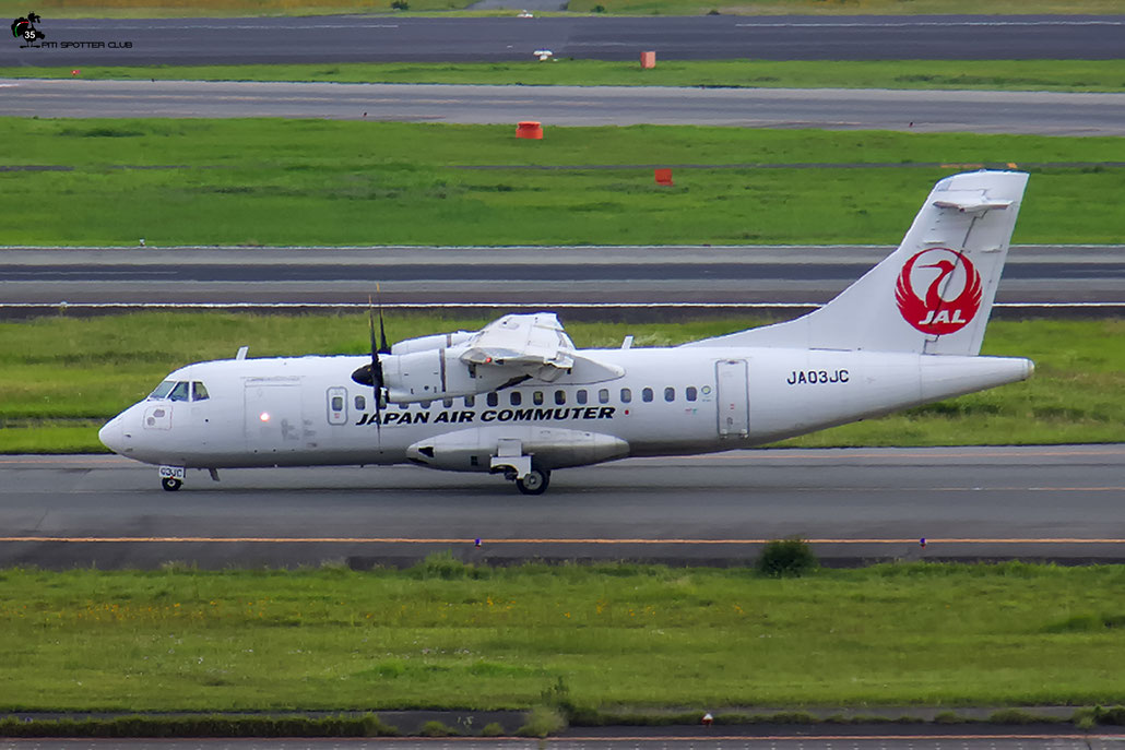 JA03JC ATR42-600 1401 Japan Air Commuter @ Osaka Itami 07.2023 © Piti Spotter Club Verona