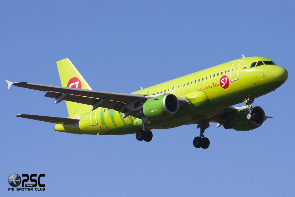 Airbus A319 - MSN 2641 - VP-BHQ @ Aeroporto di Verona © Piti Spotter Club Verona
