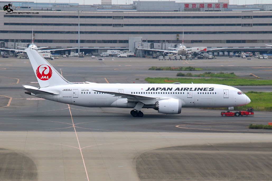 JA833J B787-8 34846/125 Japan Airlines International @ Tokyo Haneda 07.2023 © Piti Spotter Club Verona