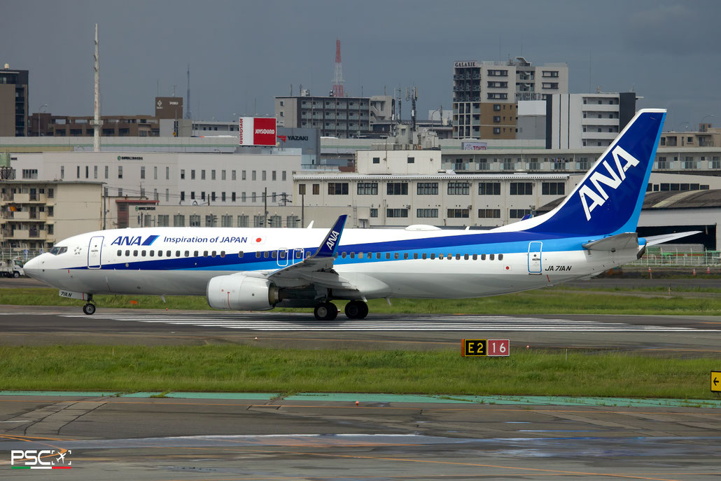 JA71AN Boeing 737-881 33914 4334 cfm56-7B24  >ANA All Nippon Airways 2013  @ Fukuoka 06.2024 © Piti Spotter Club Verona