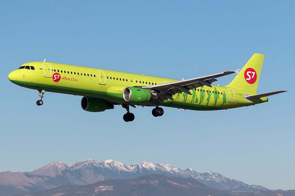 VQ-BQK A321-211 2064 S7 Airlines  @ Aeroporto di Verona © Piti Spotter Club Verona