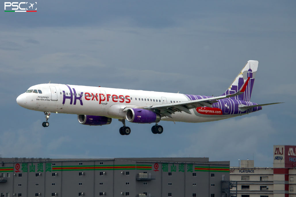 B-LEB Airbus A321-231 7403  V2533-A5  Hong Kong Express (CIT Aerospace) 2016 @ Fukuoka 06.2024 © Piti Spotter Club Verona