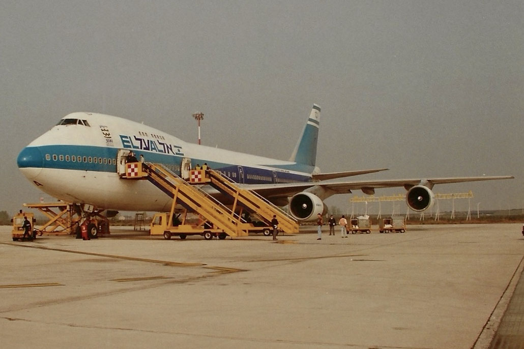 4X-AXA Boeing 747-258B 20135 140 JT9D-7J  El Al Israel Airlines 1971 @ Aeroporto di Verona © Piti Spotter Club Verona
