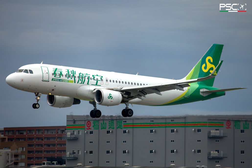 B-8427 Airbus A320-214 sl 6858  cfm56-5B4/3  Spring Airlines 2016 @ Fukuoka 06.2024 © Piti Spotter Club Verona