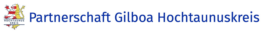 gilboa-evs Webseite!