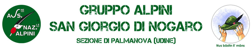 Associazione Nazionale Alpini - Gruppo Alpini San Giorgio di Nogaro