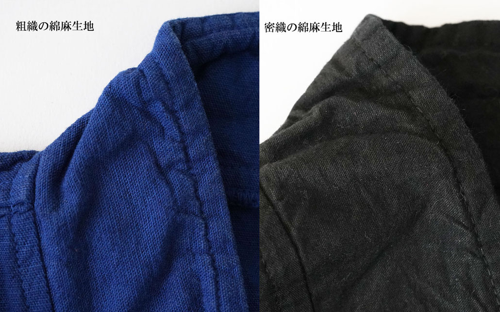 ヂェン先生の日常着 プルオーバー厚地 - ANANDASIA ヂェン先生の日常着 プルオーバー厚地 - ANANDASIA