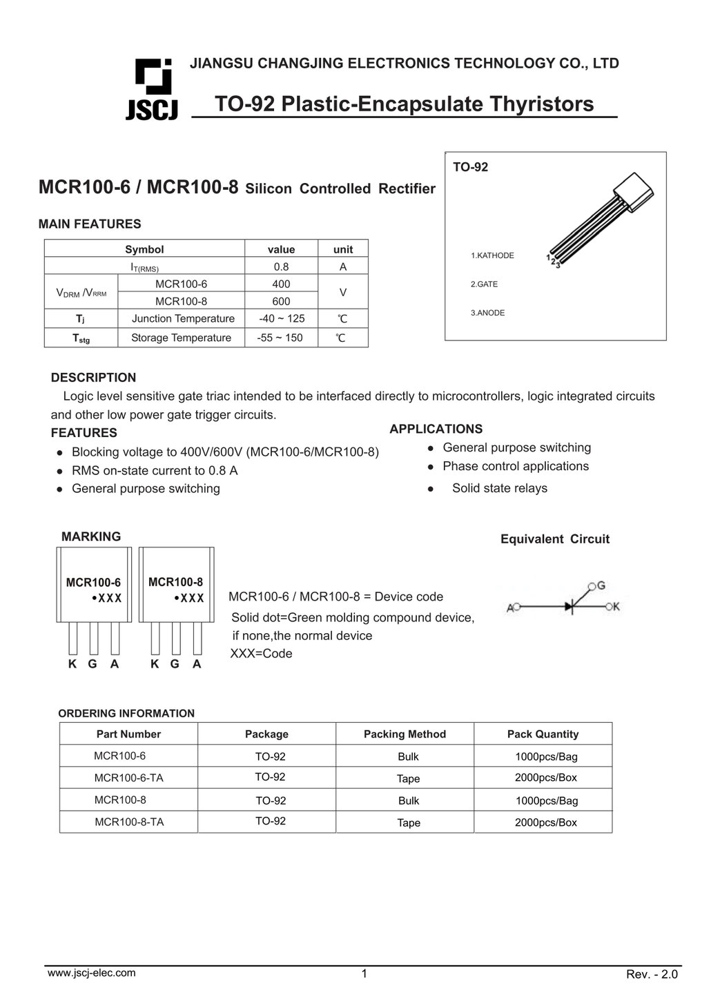 MCR100-6, MCR100-8（TO-92）サイリスタ | JSCJ製