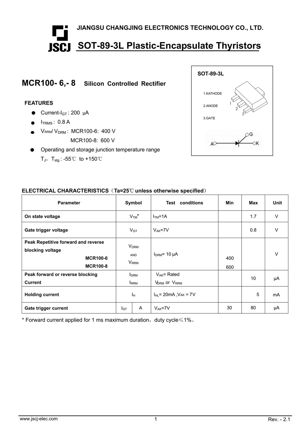 MCR100-6, MCR100-8（SOT-89-3L）サイリスタ | JSCJ製