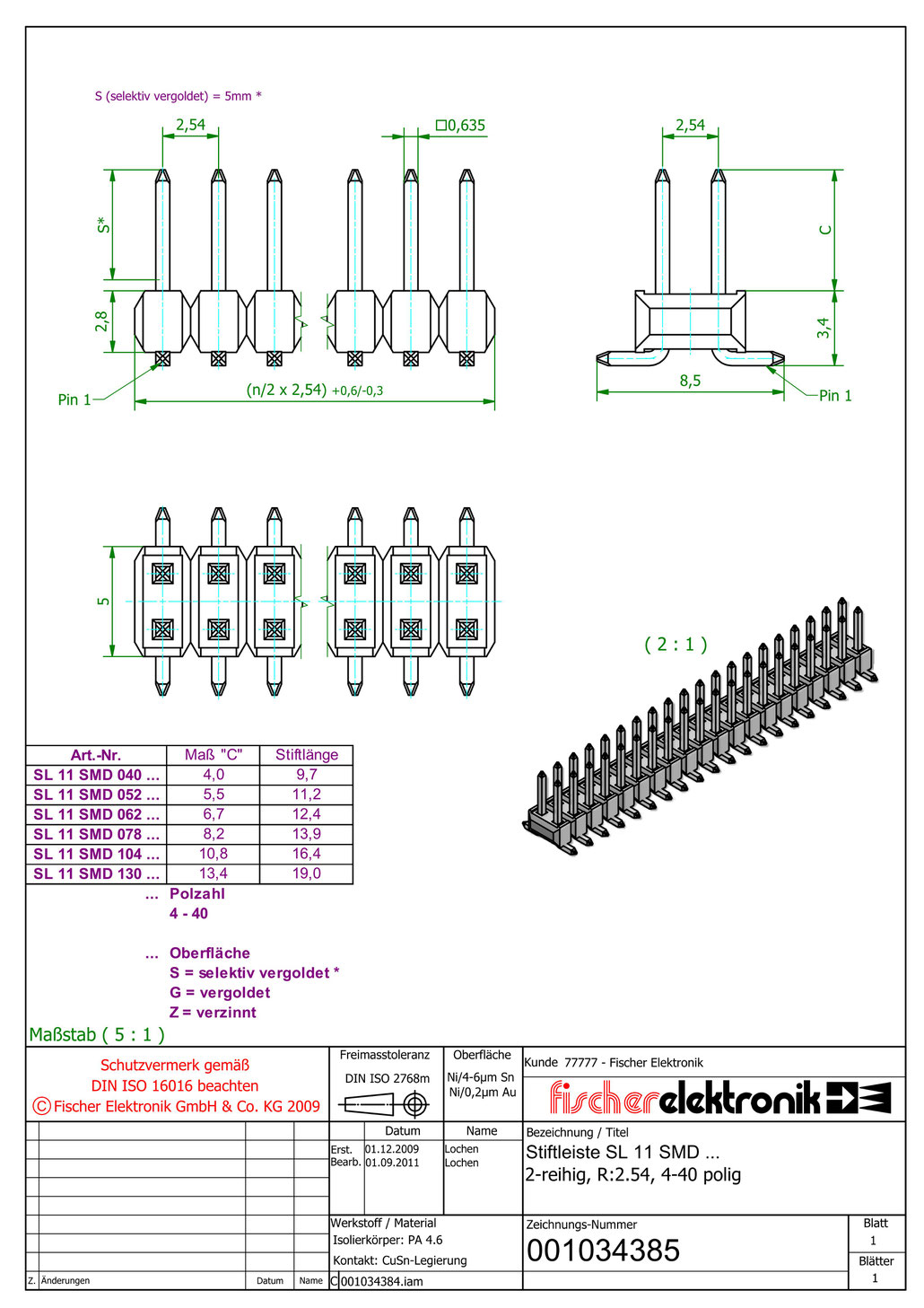 SL11 SMD(0.635mm角ピン) 2.54mmピッチ 表面実装用ピンヘッダー 2列 図面