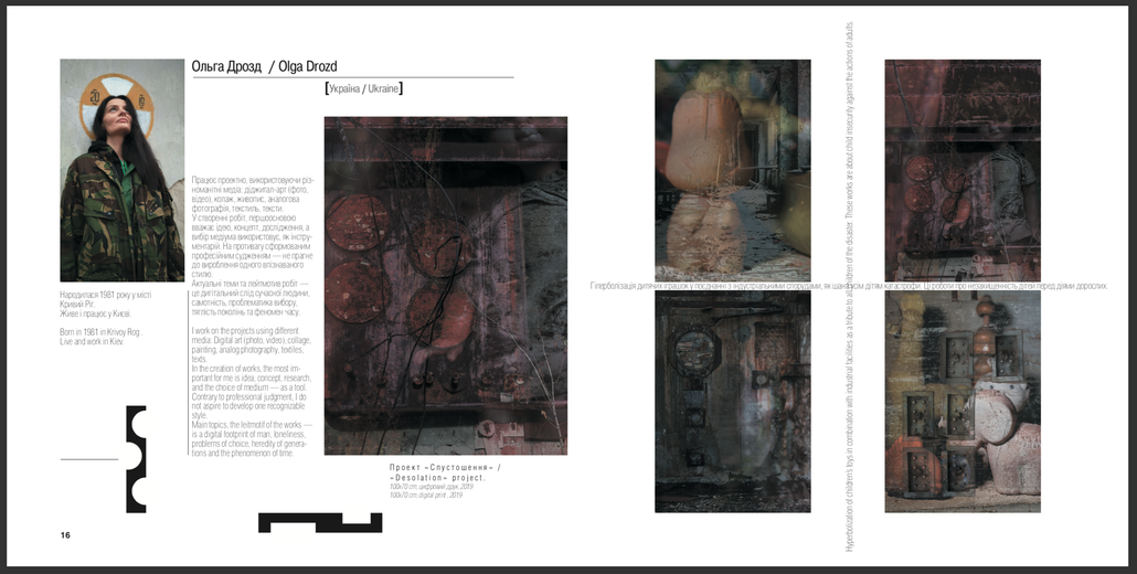 The «Devastation» art project - www.olgabird.com