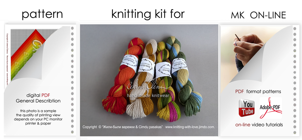 Латышские варежки, вязание варежек, схемы для варежек, жаккардовый узор, Latvian mittens, knitting, ornament, jacquard pattern