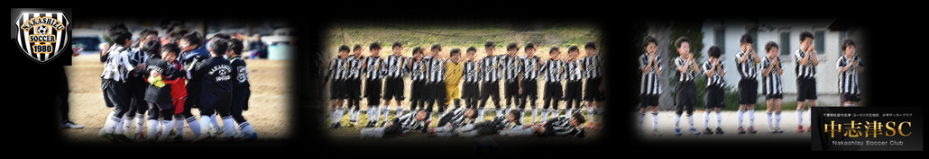サッカー、千葉県、佐倉市、四街道市、千葉市、八千代市、小学生、ジュニアサッカー、佐倉市サッカーチーム、四街道市サッカーチーム、八千代市サッカーチーム、千葉市サッカーチーム