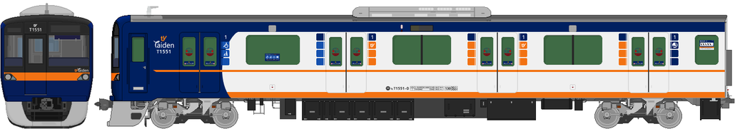 T1500系(アルミ車) 新塗装
