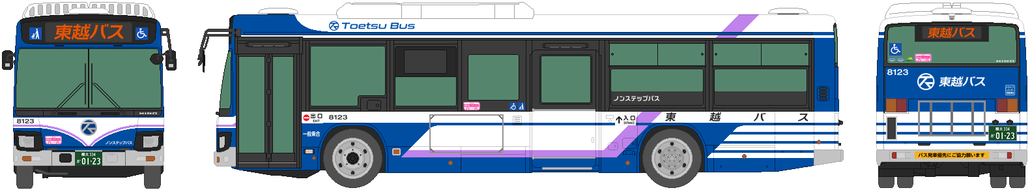 ブルーリボン KV290N2 （東越バス）