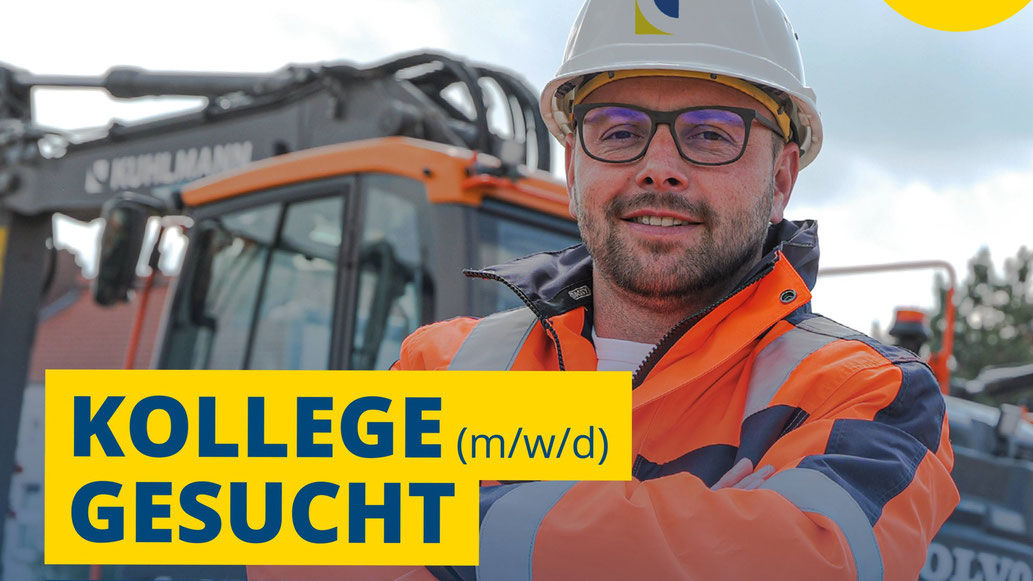 Anzeige Seier Holding GmbH & Co. KG