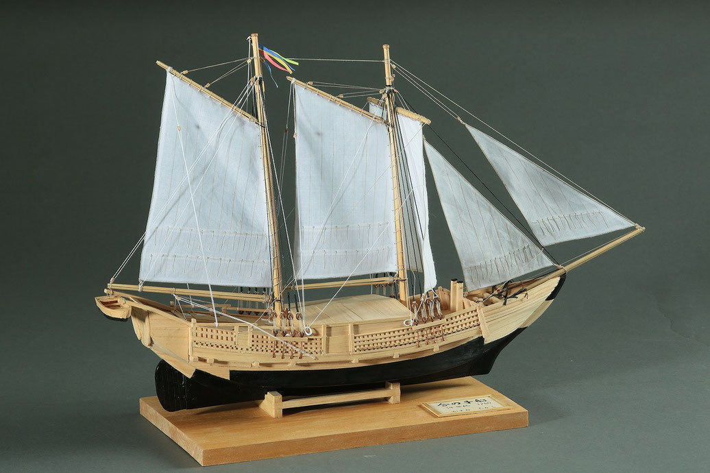 Photo Gallery of Japanese Sailing Ships and Boats The ROPE Tokyo
