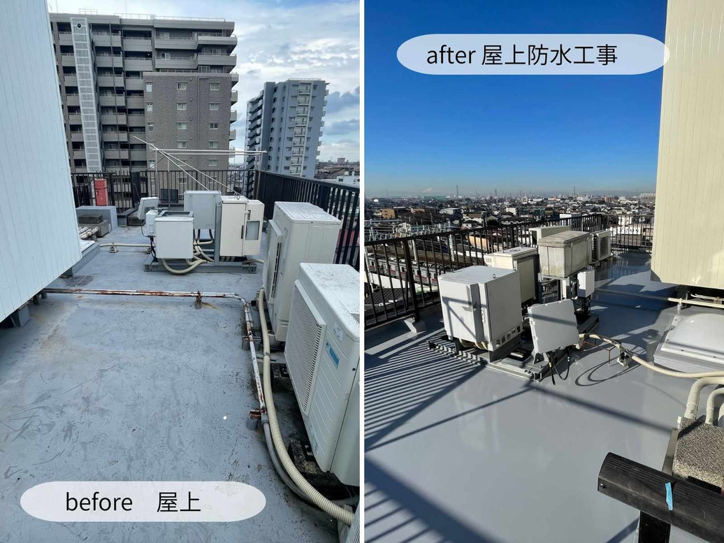 築30年草加市6階建商業ビル 次の10年へ建物をつなぐ修繕 大規模修繕-屋上防水工事