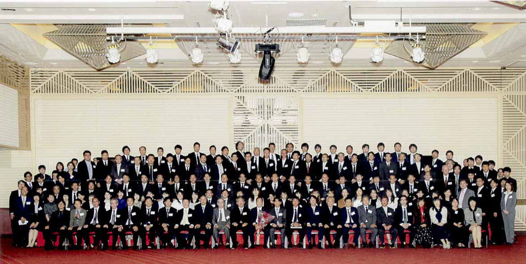 企業理念
