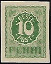 10 Penni imperforated