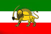Old Iranian flag