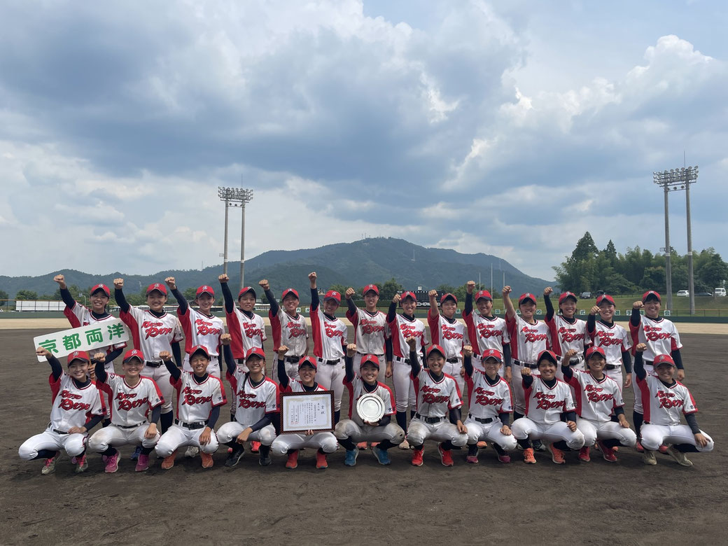 京都両洋高等学校女子硬式野球部 Kyoto Ryoyo Girls Baseball ページ