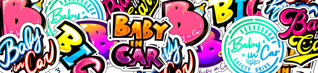 オリジナルベイビーインカーステッカー