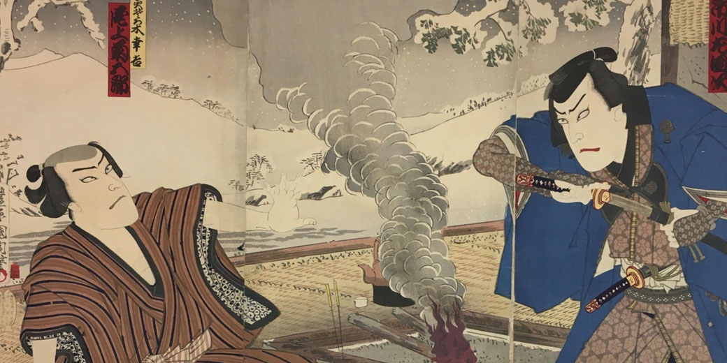 A Japanese ukiyo-e woodblock print depicts two samurai in a dramatic confrontation. One, in blue, draws his sword aggressively, while the other, in brown, looks tense.