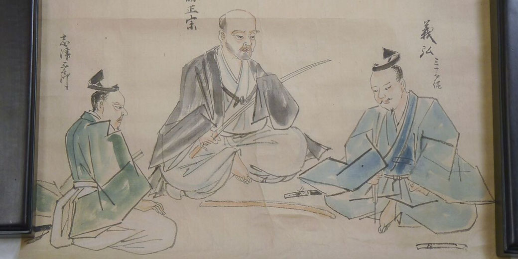 Black ink drawing on paper showing three samurai gathered together. The figures sit and stand in conversation, sketched with quick lines that suggest clothing, swords, and posture.