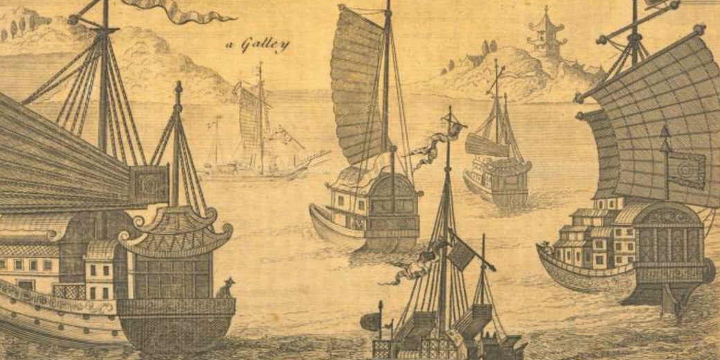 Chinese junks with tall sails and ornate decks on calm waters, illustrating maritime trade and naval design of historical China.