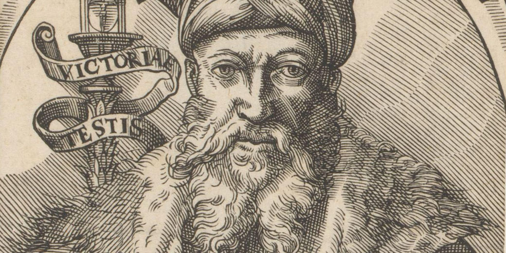 Woodcut portrait of Saladin, based on a design by Tobias Stimmer, featured in a 16th-century album of notable rulers.