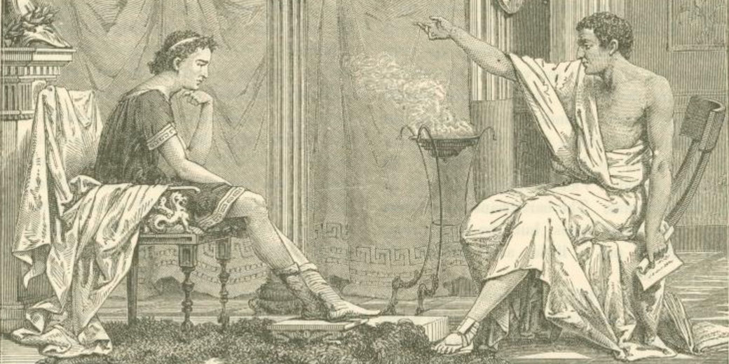 Engraving of a seated teacher gesturing toward a thoughtful student in classical attire inside a decorated ancient interior.