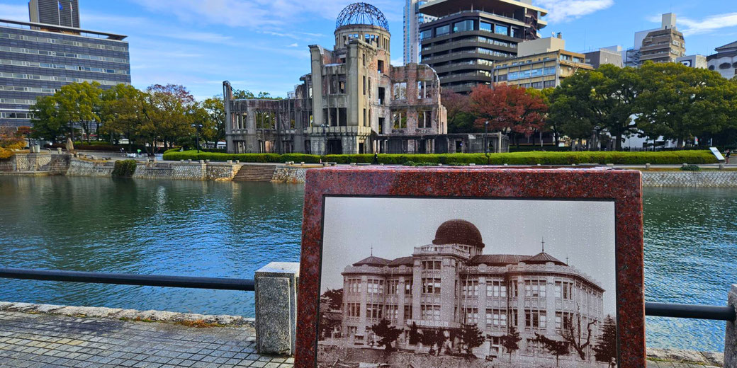 Hiroshima Peace Memorial (Genbaku Dome) with a historical photo of the same building before the atomic bombing, highlighting its transformation from past grandeur to present ruins.