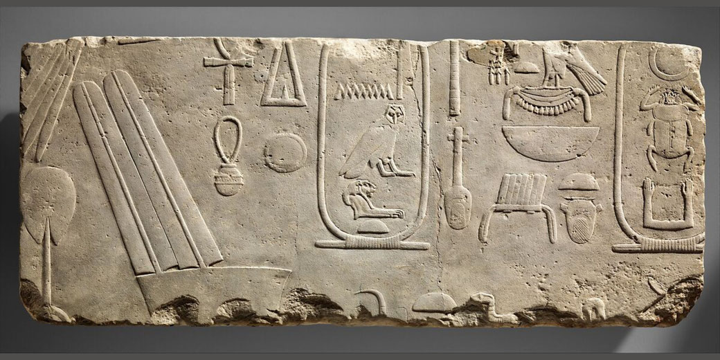 Limestone relief showing Amenemhat I and Senwosret I, indicating a Middle Kingdom coregency.
