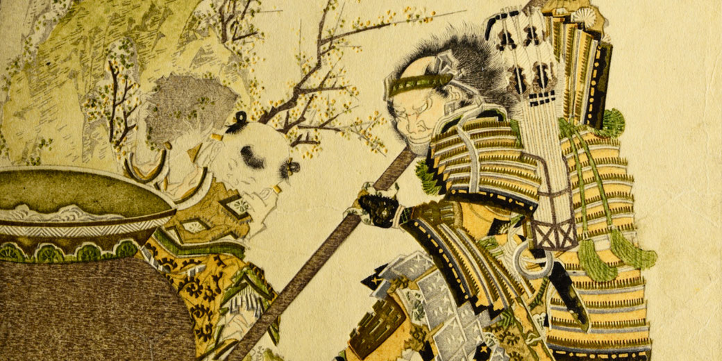 A traditional Japanese ukiyo-e print depicts a samurai in ornate armor wielding a staff against a figure wearing a panda-like mask.