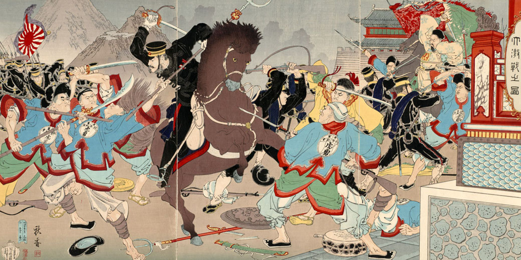 A vivid woodblock print shows a chaotic battle between Japanese and Chinese forces, with swords, rifles, and a horse at the center amid clashing fighters and falling bodies.