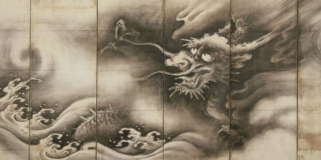 A traditional Chinese ink painting of a dragon emerging from swirling clouds and waves.