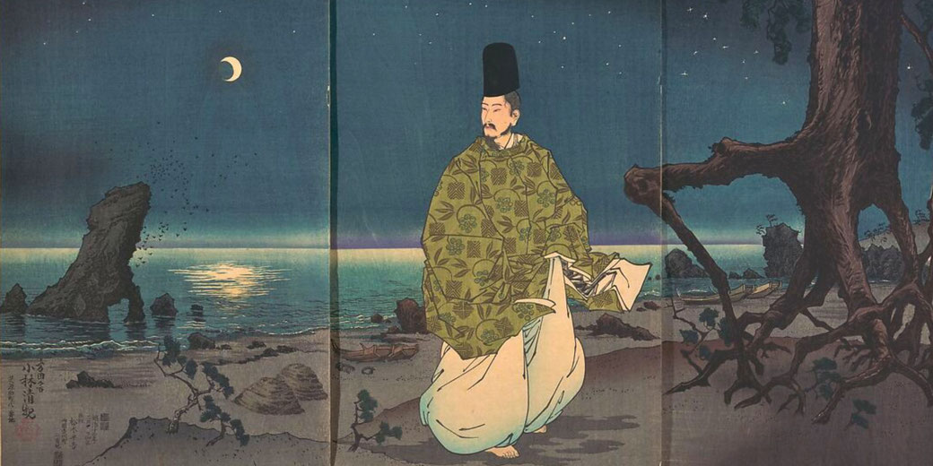 A nobleman in elaborate robes walks on a moonlit shore, holding papers. A gnarled tree, calm sea, and crescent moon create a serene yet mysterious atmosphere.
