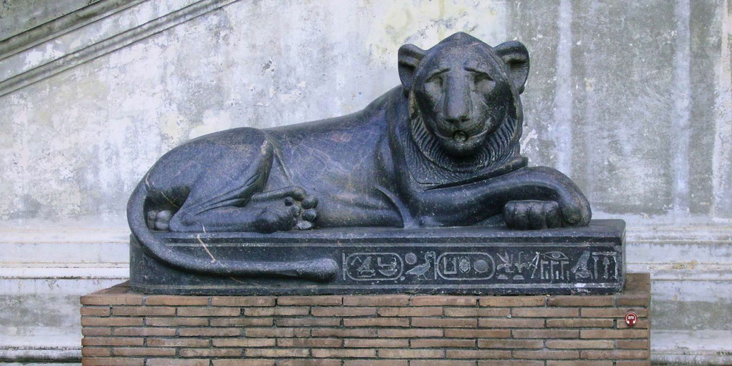 Statue of an Egyptian lion