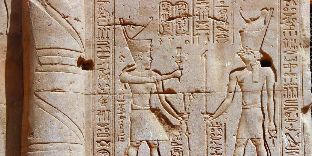 Source: https://pixabay.com/photos/egypt-edfu-temple-engraving-3318551/